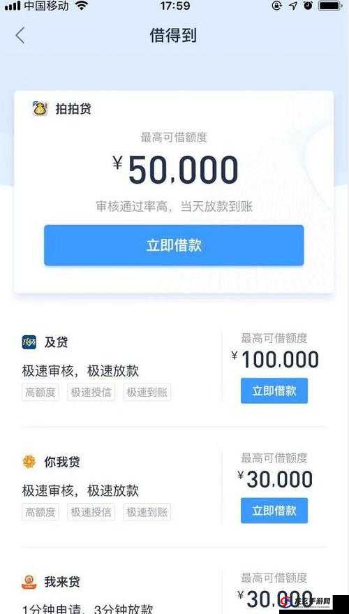 银时之魂公测全面指南，常见问题解答及充值操作详细说明