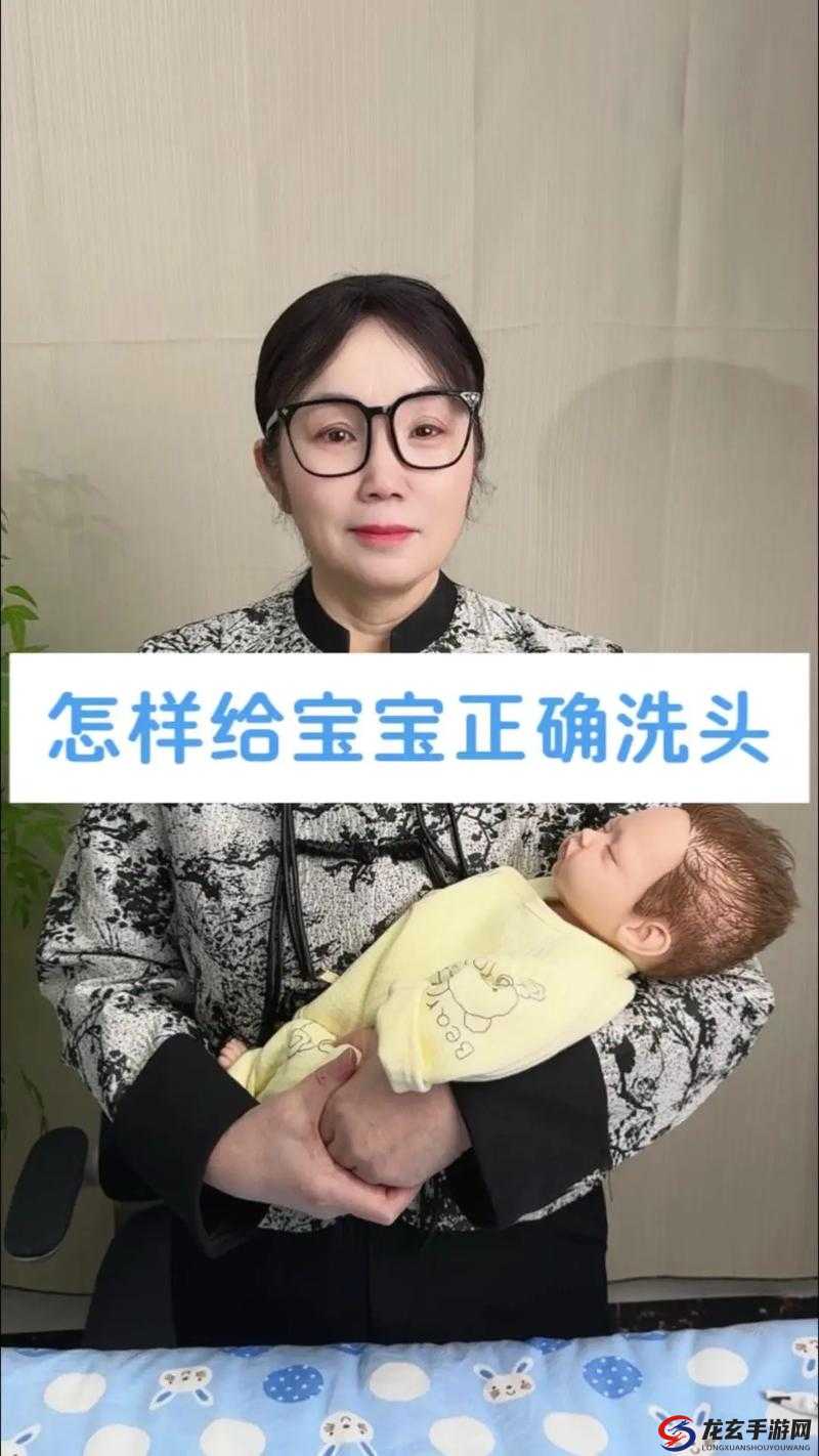 宝宝如何乖乖让爸爸洗头：亲子互动技巧分享及实用心得