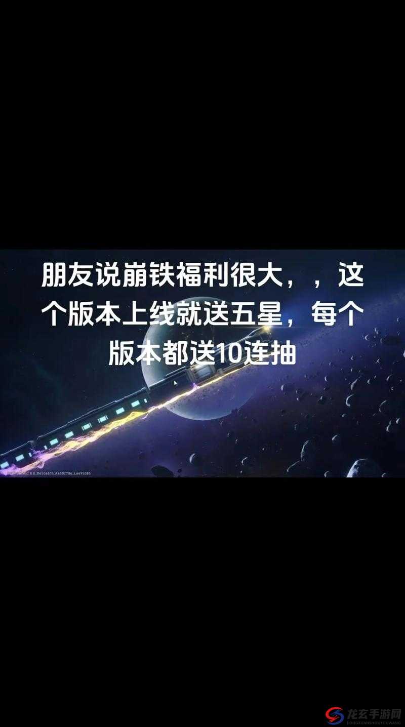 一本稻和啦啦啦什么情况：揭示背后的真相