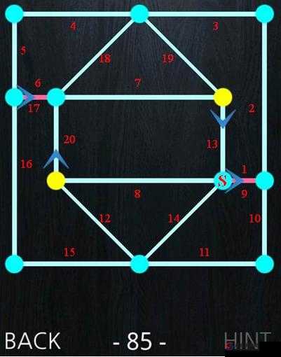 一笔画通关全攻略，解锁81-90关技巧与策略详解