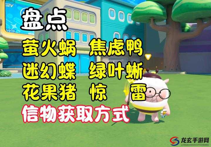 龙战于野游戏深度解析，武将信物高效获取方法与全攻略