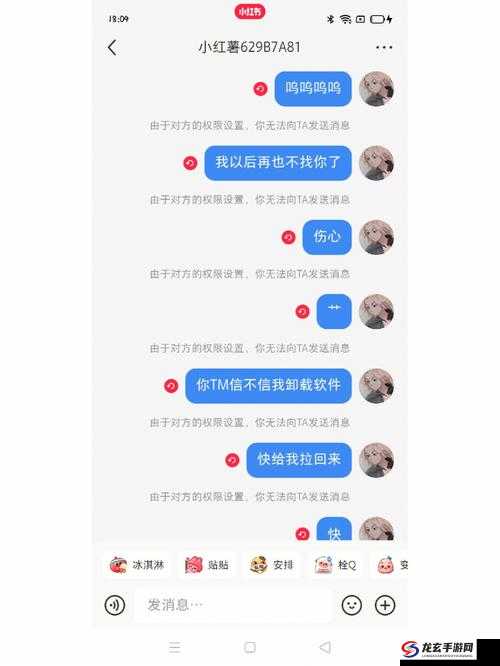 以我给你的扣扣比为核心展开的相关内容探讨