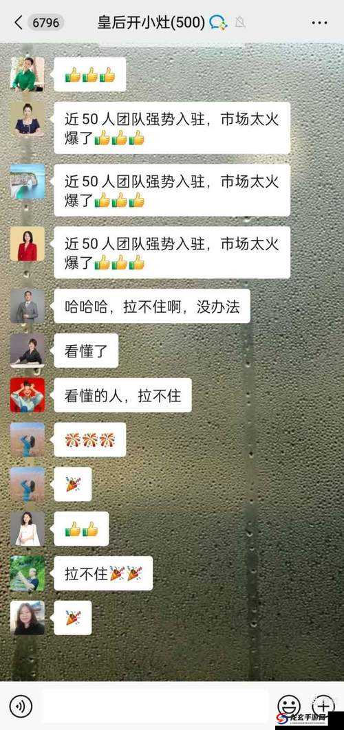 铜铜铜锵锵锵锵锵 MBA 之神奇魅力与独特价值探讨