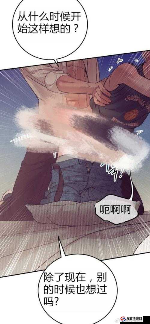 韩漫在线观看免费漫画入口：无广告，无弹窗，尽享精彩漫画