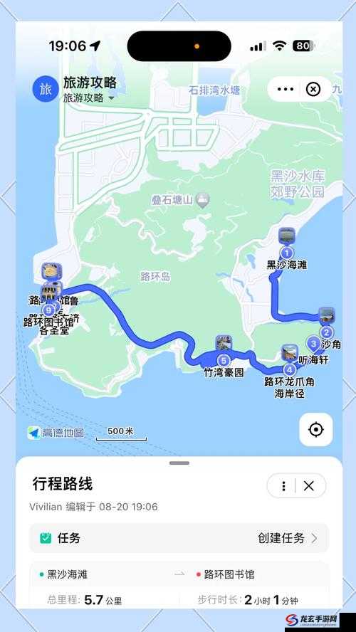 黄台 403 路最新路线：带你领略城市别样风景与便捷出行体验