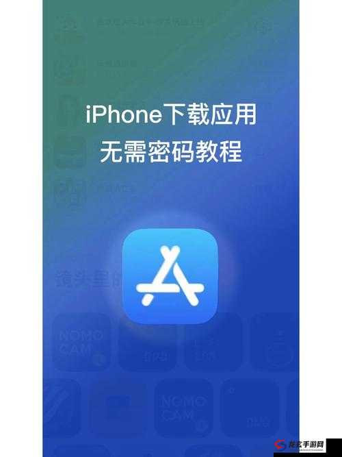 靠比较软件下载 app：一站式解决你的下载难题