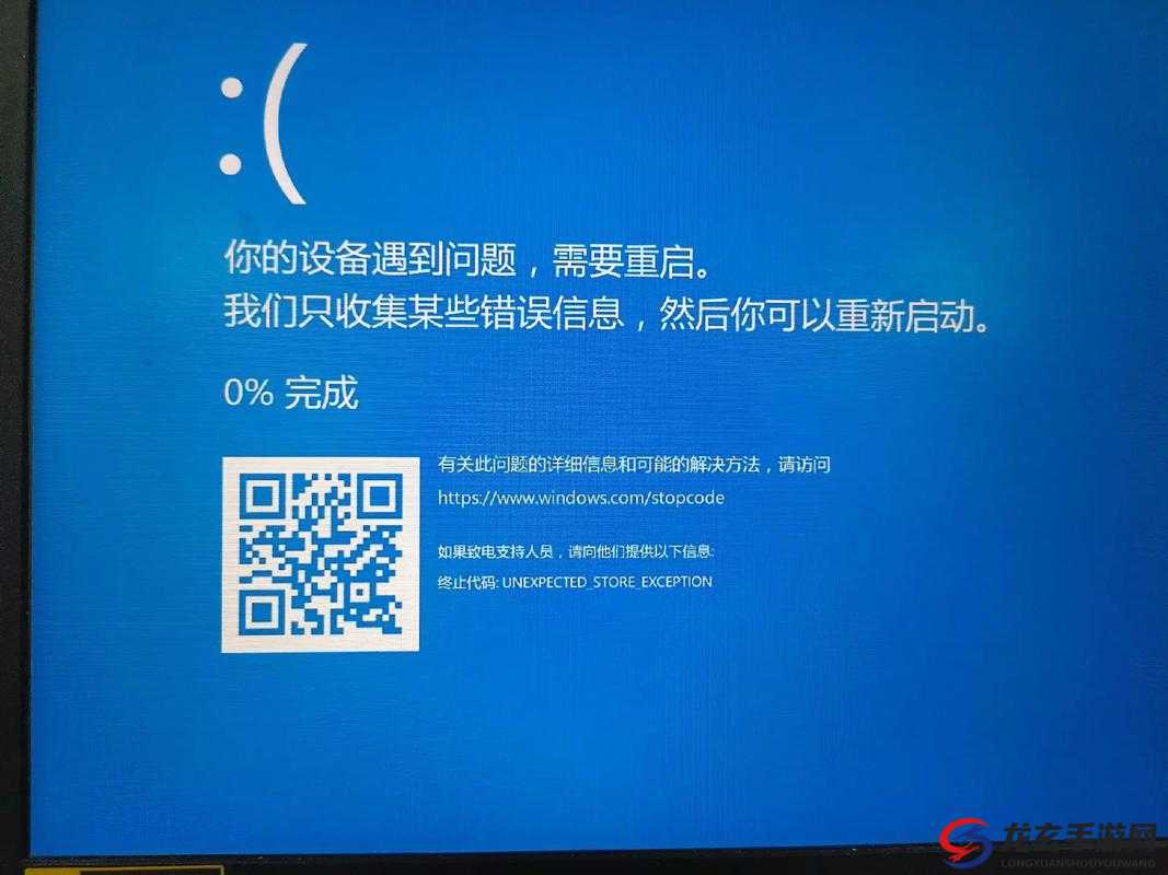 高清 Windows 免费版被迫取消引发诸多关注与思考