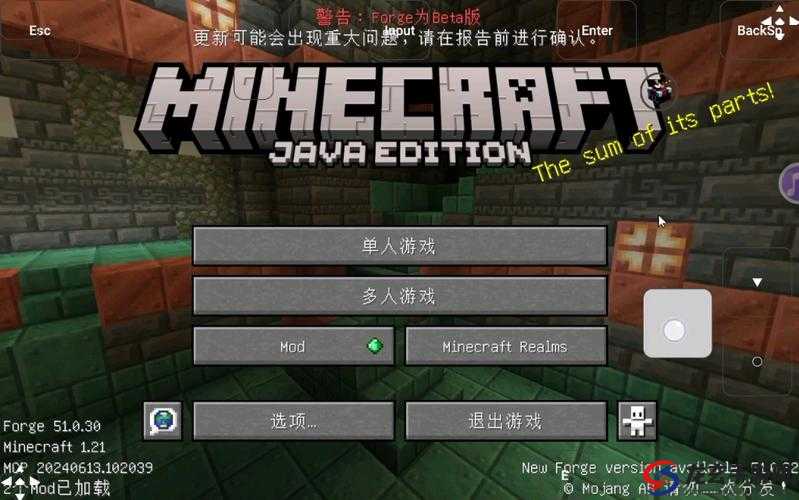 暴躁老外玩 Minecraft 国际版再次开放注册引发热议