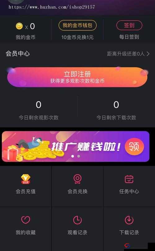 小视频 APP 网站：记录生活，分享精彩