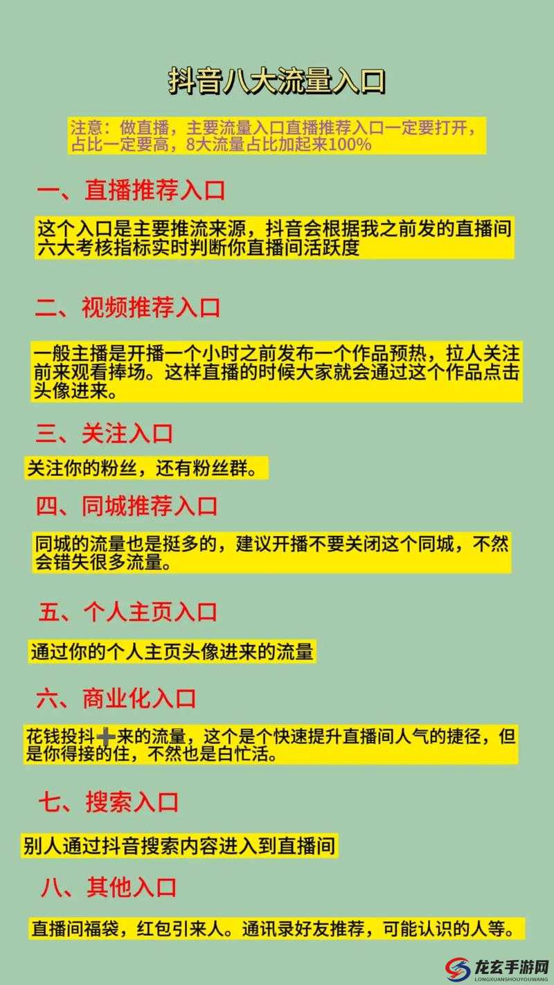 热点爆料入口在哪里快来这里了解一下具体情况吧