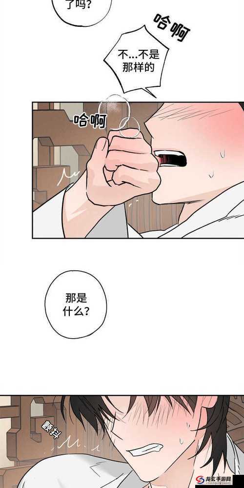 漫画在线：打造精彩漫画世界引领全新阅读体验