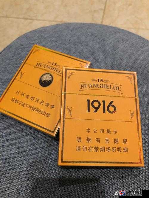 在这里，发现不一样的 1916