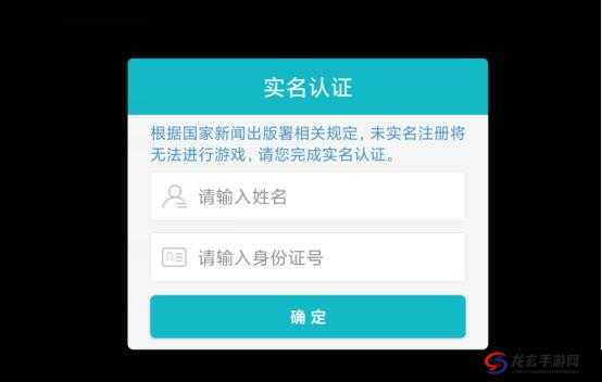 超神撸啊撸新手必备，全面解锁游戏疑难杂症的详尽FAQ秘籍