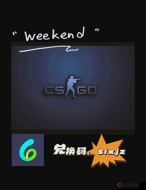 俄罗斯卖 csgo 的网站免费进入：探索无限游戏资源的神秘通道