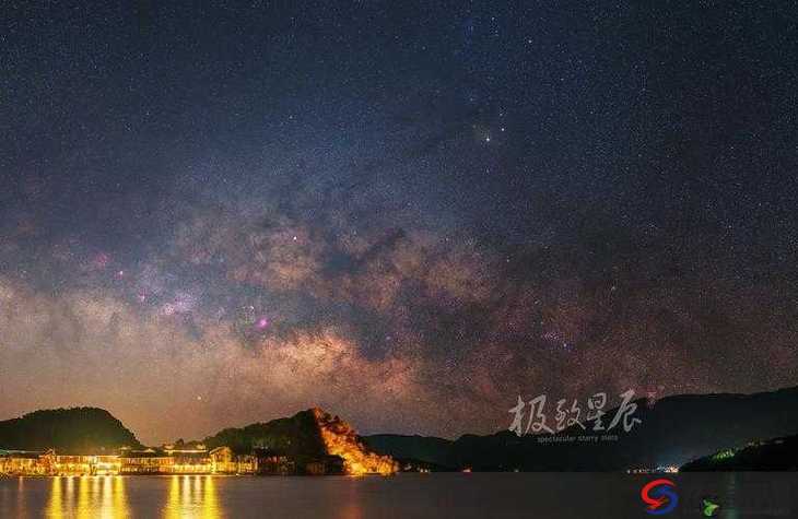 别错过星空无痕 MV 免费观看：带你领略璀璨星空下的美妙旋律