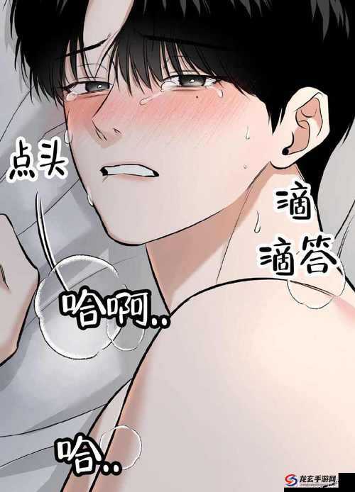 免费读漫画下拉式，精彩内容等你来看