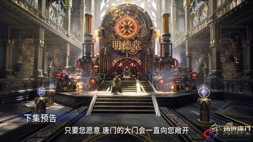 绝世武神学院，武学与智慧交织的璀璨殿堂，引领武学新风尚