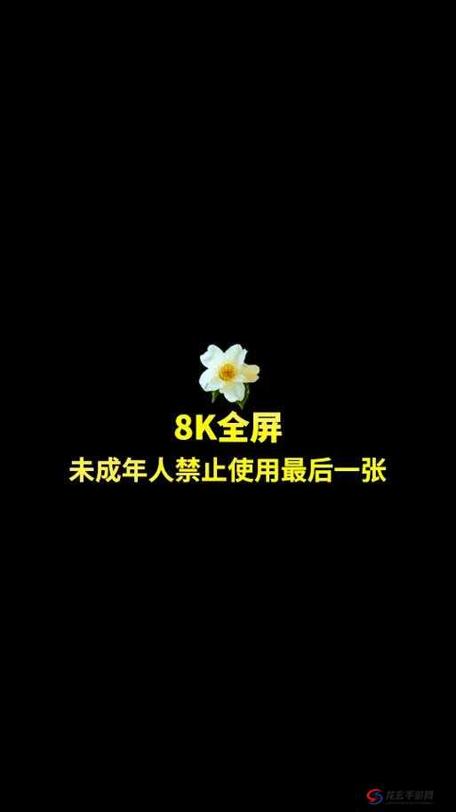 小孩子禁止看的东西永久免费：这些内容真的不适合孩子接触