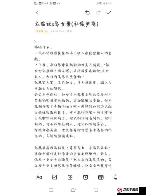 暗卫营大型 HPN：关于其历史发展与重要作用的详细阐述