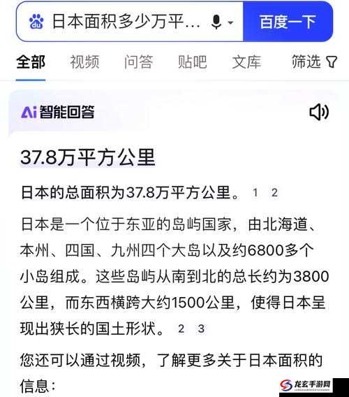 了解日韩和的一区二区区别是什么竞争激烈及对行业发展的影响