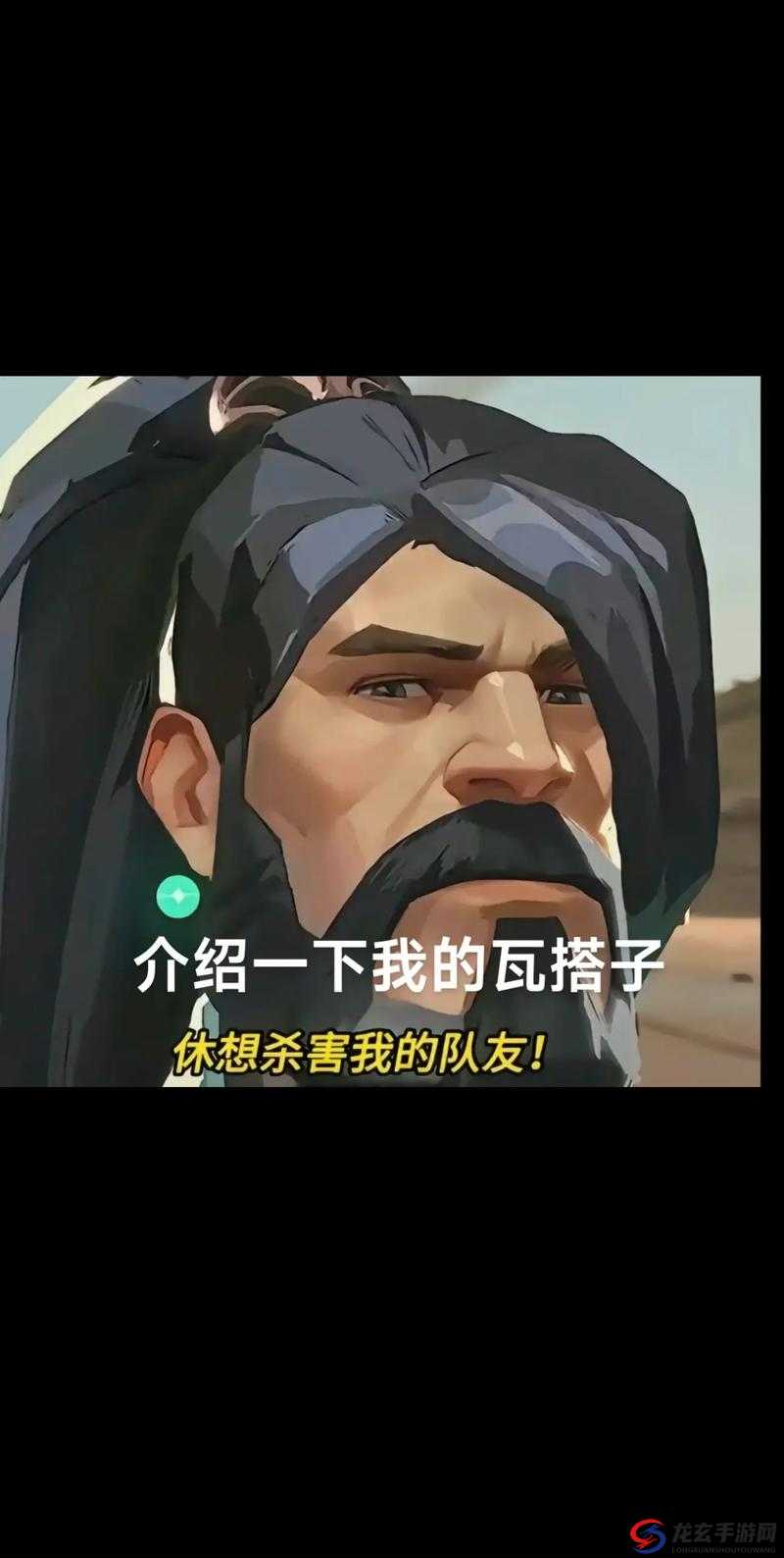 无畏契约究竟能否实现穿墙这一神奇操作呢