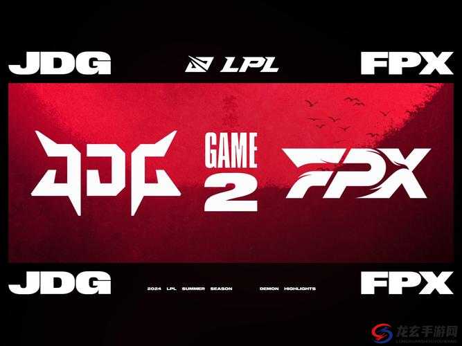 米勒评 FPX 战胜 JDG：LPL 最强黑马诞生