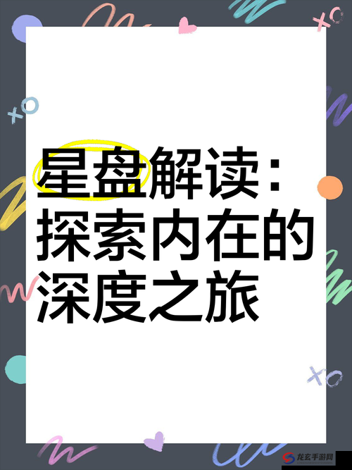 帅，超越外表的界限，一场深入探索内在魅力与品质的旅程