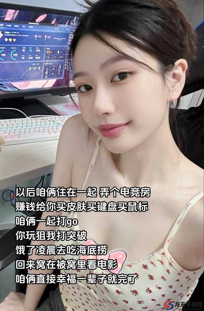 暴躁少女CSGO最新任务揭秘：如何在游戏中快速提升技巧与策略？