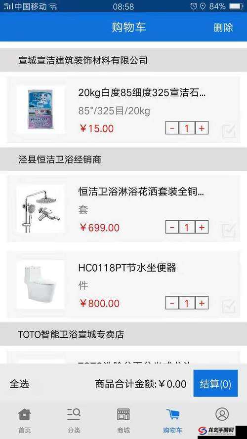 大象国精产品一品二品最新版会员专享访问权限引发热议，为何仅限会员？