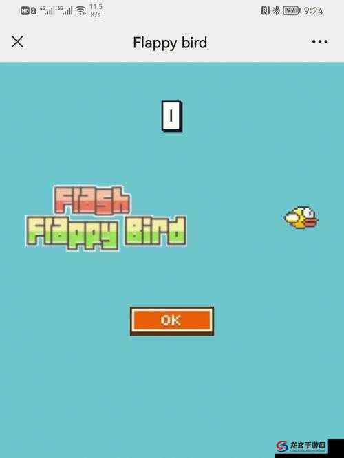 Flappy Bird游戏奖牌颜色全面解析及高效刷分攻略技巧