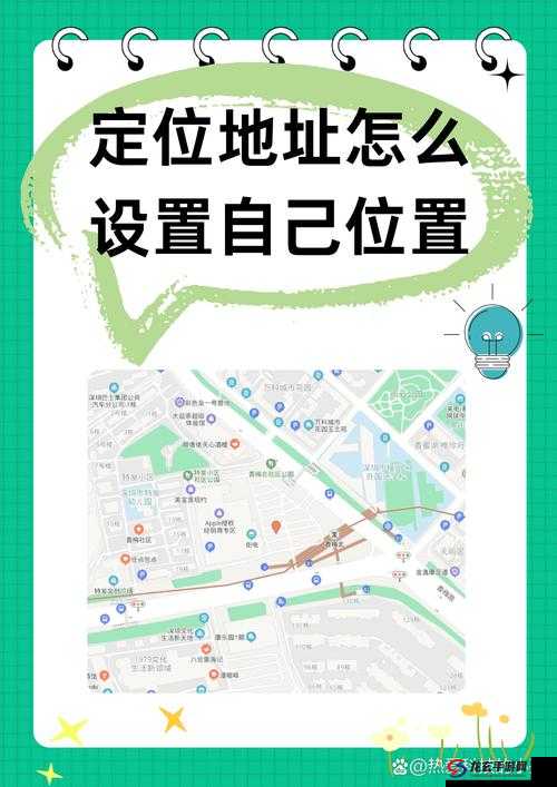 如何快速找到秘密の入口地址发布页？最新指南与实用技巧分享