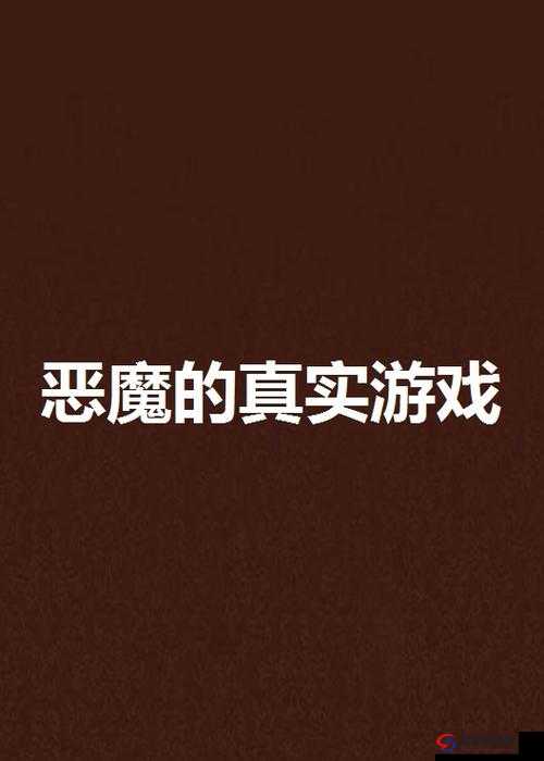 有哪些令人毛骨悚然的恐怖游戏？十大最恐怖的手机游戏，你敢挑战吗？你玩过哪些让人吓得睡不着觉的游戏？