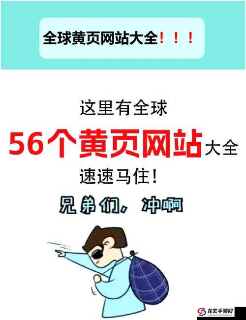 探索91黄欧美的独特魅力：为何它成为当下网络热议的焦点？