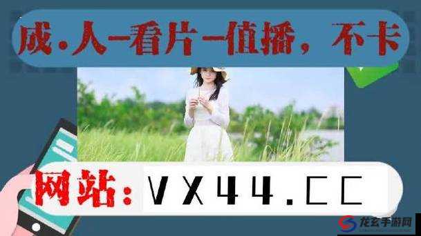 好•色•先•生 TV app 下载：是正版吗？从哪下载？安全吗？