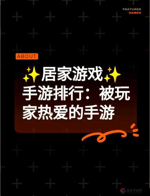 深夜必备适合深夜玩的游戏推荐手游清单，让你熬夜不孤单