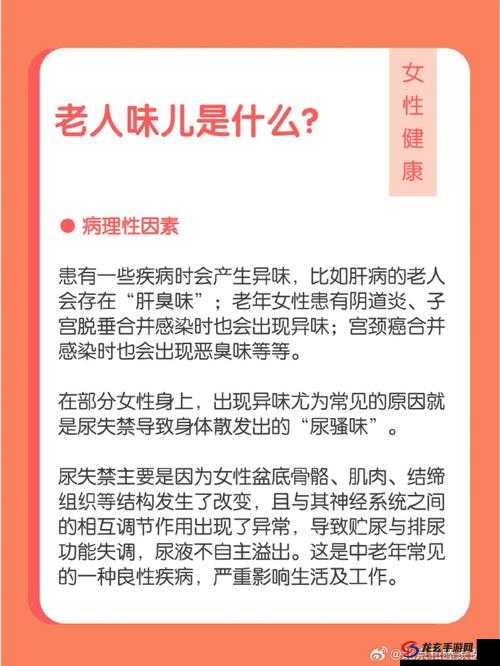 老少配在中国为何引发关注？其背后的原因与现象深度剖析或者当下中国老少配现象频发，到底是什么原因造成的？值得探讨或者老少配在中国：独特现象背后的故事与影响究竟有哪些？令人深思