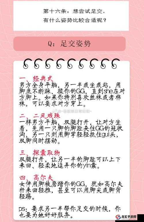 如何看待国产 91 足控脚交？这个话题在网络上引发了热烈讨论