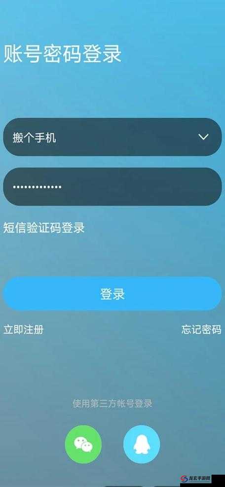 搞机time下载嘉兴v124居然不用收钱？这是怎么回事？快来一探究竟