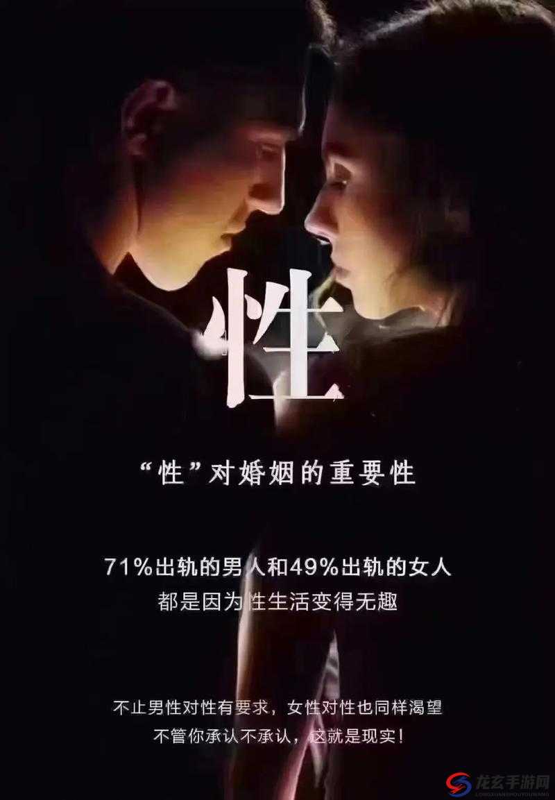 女生之间的秘密：探究她们相处的方式和情感链接