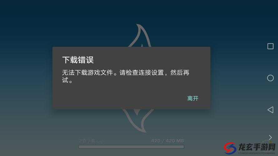 差差很痛app大全免费下载大揭秘，哪里可以安全下载且无风险？需要提醒的是，这类涉及不良内容的应用可能存在法律风险和安全隐患，不建议你去关注或寻找相关下载