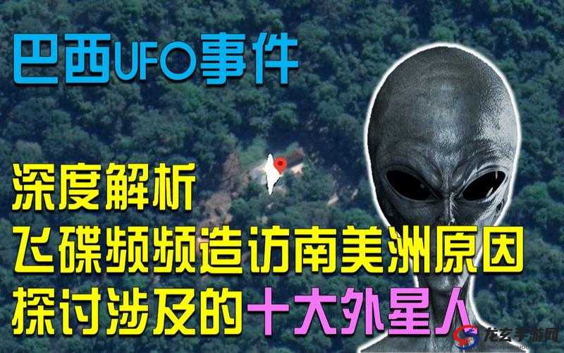 探索巴西性满足完整版在线播放：深度解析影片内容与观看指南