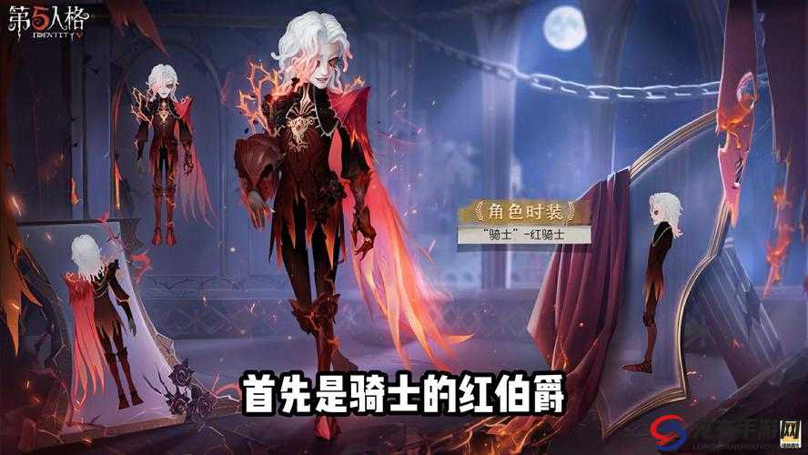 第五人格28赛季精华2皮肤大揭秘，这是否预示着玩法革命的新曙光？