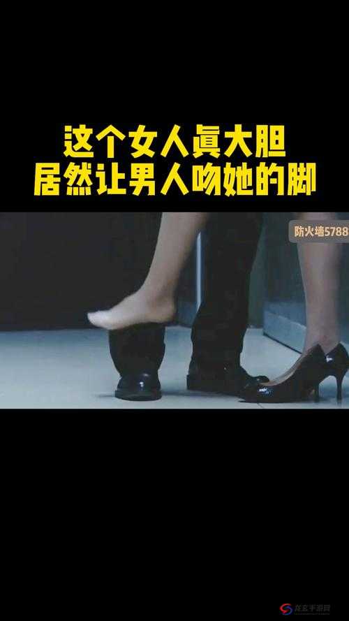 为什么有些男性会对女性进行这样的行为？