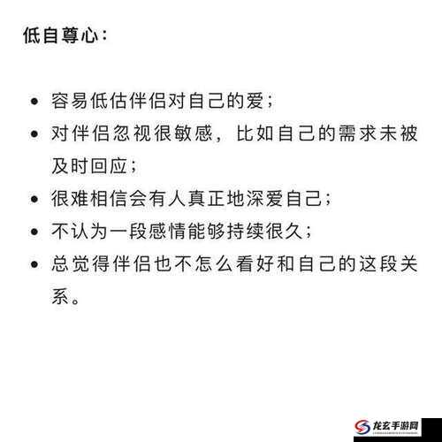 男生吃女生脖子的行为背后隐藏的心理动机是什么？专家解析亲密关系中的微妙互动