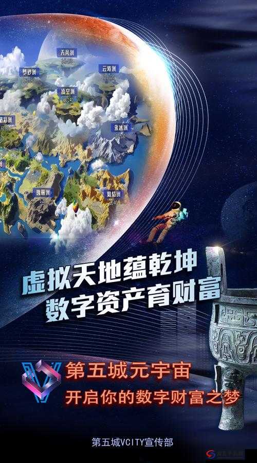 大地资源网在线9是什么？它有哪些独特的资源和优势呢？快来一探究竟