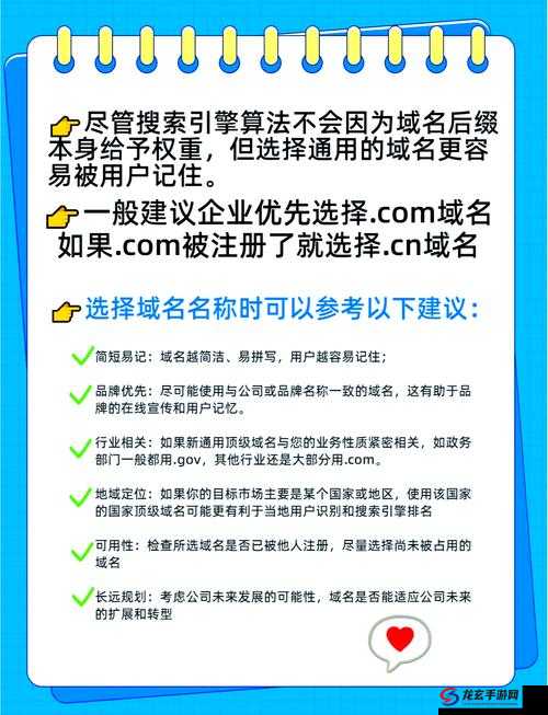 想了解更多关于 jhrcsc.com 的信息吗？快来这里一探究竟