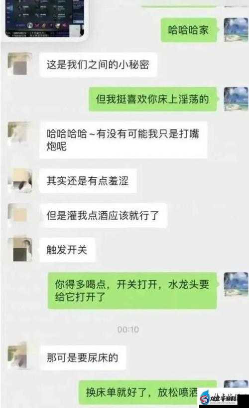 以下几个供您参考：张警官头撞玻璃高清视频免费播放，究竟为何？令人震惊想看张警官头撞玻璃高清视频免费播放？快来一探究竟张警官头撞玻璃高清视频免费播放，真相到底如何？点进来