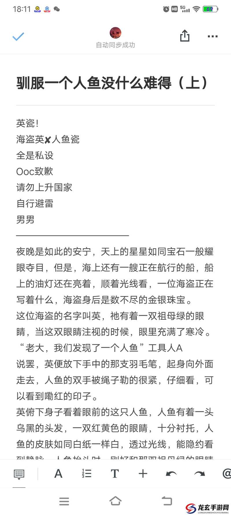 为什么 ch 英 r 车道具如此受欢迎？你真的了解 ch 英 r 车道具吗？ch 英 r 车道具的魅力在哪里？