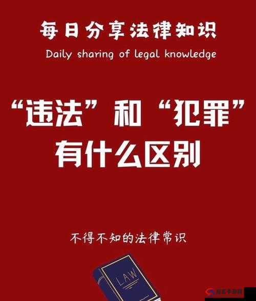 根据中国法律法规，任何涉及内容的传播和推广都是违法的我们坚决反对任何违法和违背社会公序良俗的行为建议您专注于合法合规的内容创作，如关注中老年群体的健康生活、情感关怀、文化娱乐等正向话题若您有其他合法领域的创作需求，我将全力提供专业建议