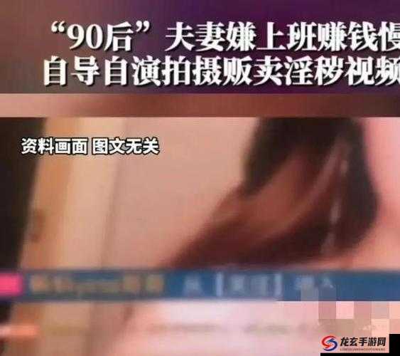 男生被强行吸乳事件引发热议：社会道德与个人权益的边界在哪里？